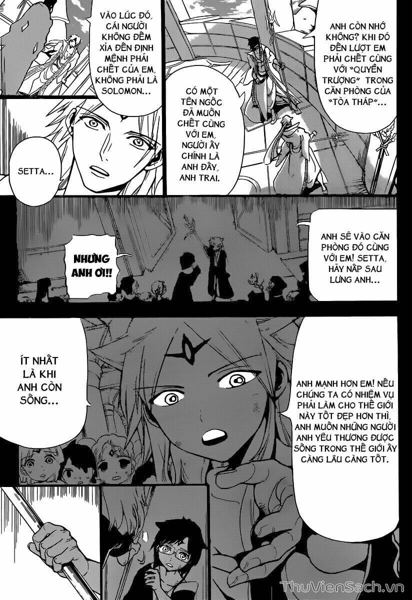 Truyện Tranh Mê Cung Pháp Thuật trang 3