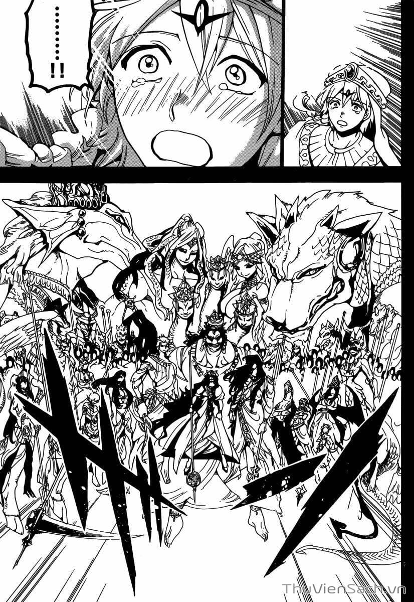 Truyện Tranh Mê Cung Pháp Thuật trang 3