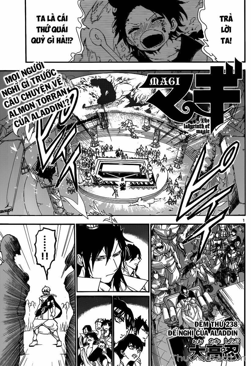 Truyện Tranh Mê Cung Pháp Thuật trang 3