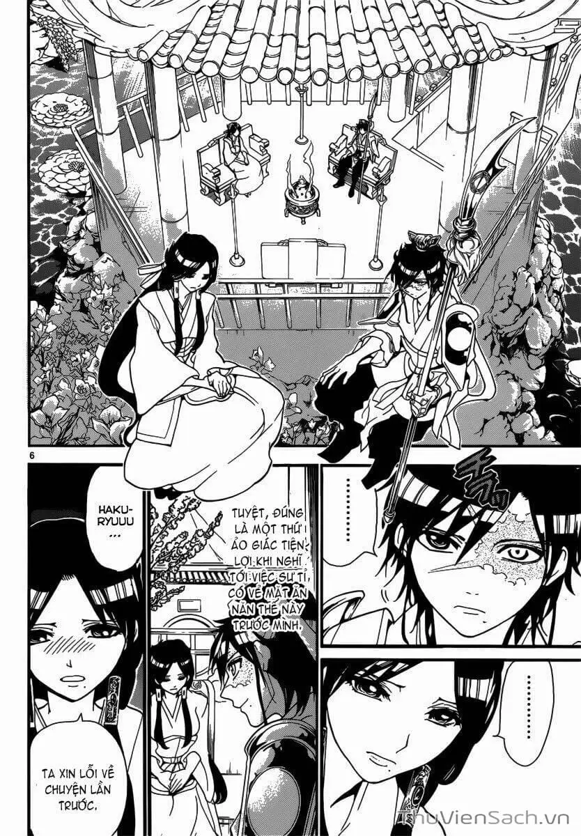 Truyện Tranh Mê Cung Pháp Thuật trang 3