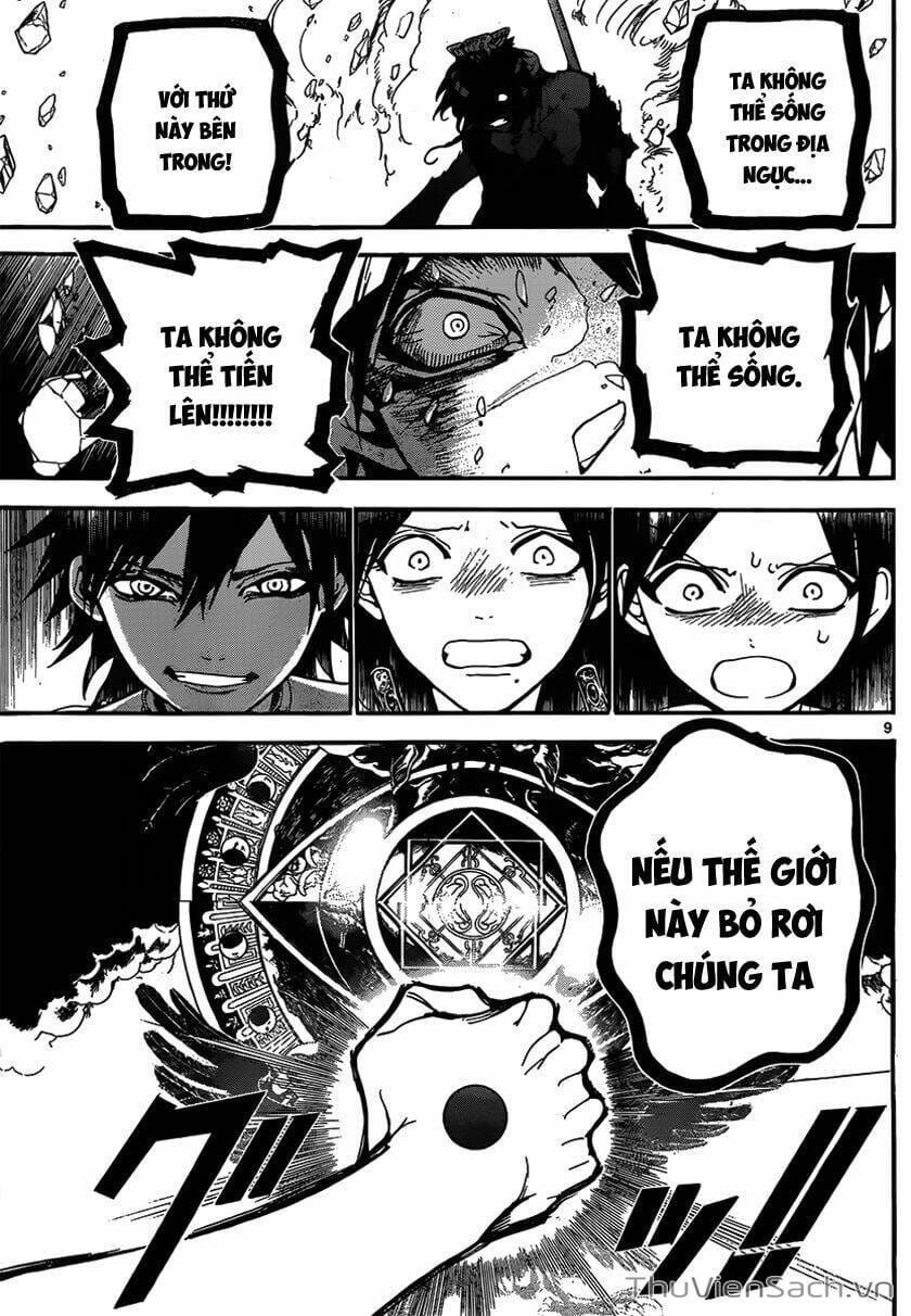 Truyện Tranh Mê Cung Pháp Thuật trang 3