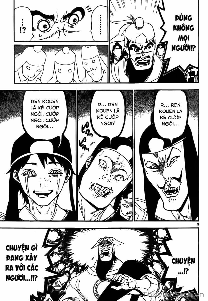 Truyện Tranh Mê Cung Pháp Thuật trang 3