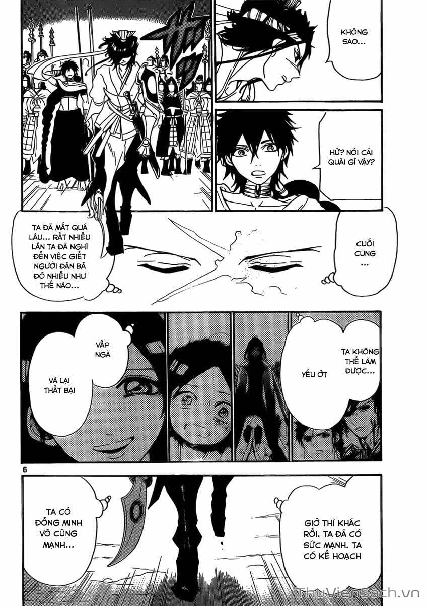 Truyện Tranh Mê Cung Pháp Thuật trang 3