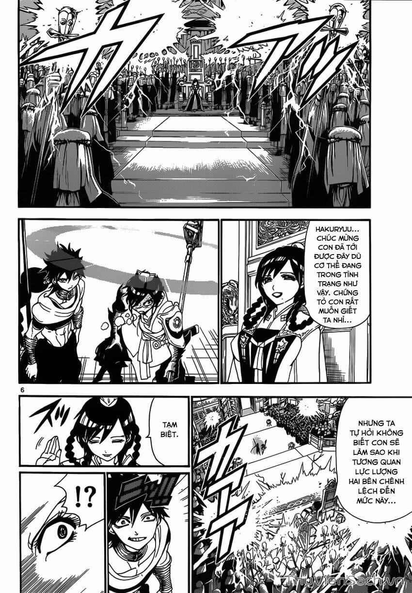 Truyện Tranh Mê Cung Pháp Thuật trang 3