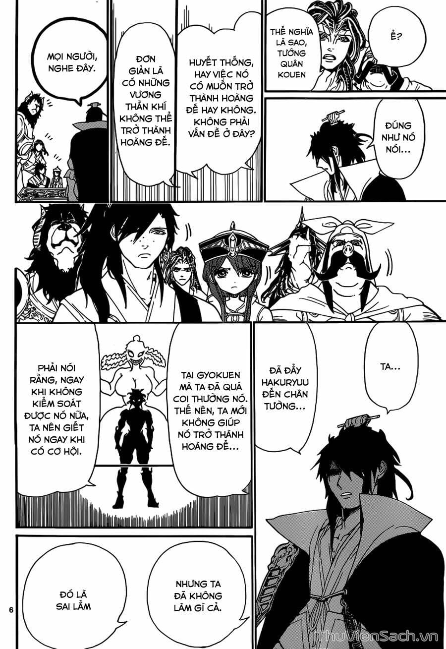 Truyện Tranh Mê Cung Pháp Thuật trang 3