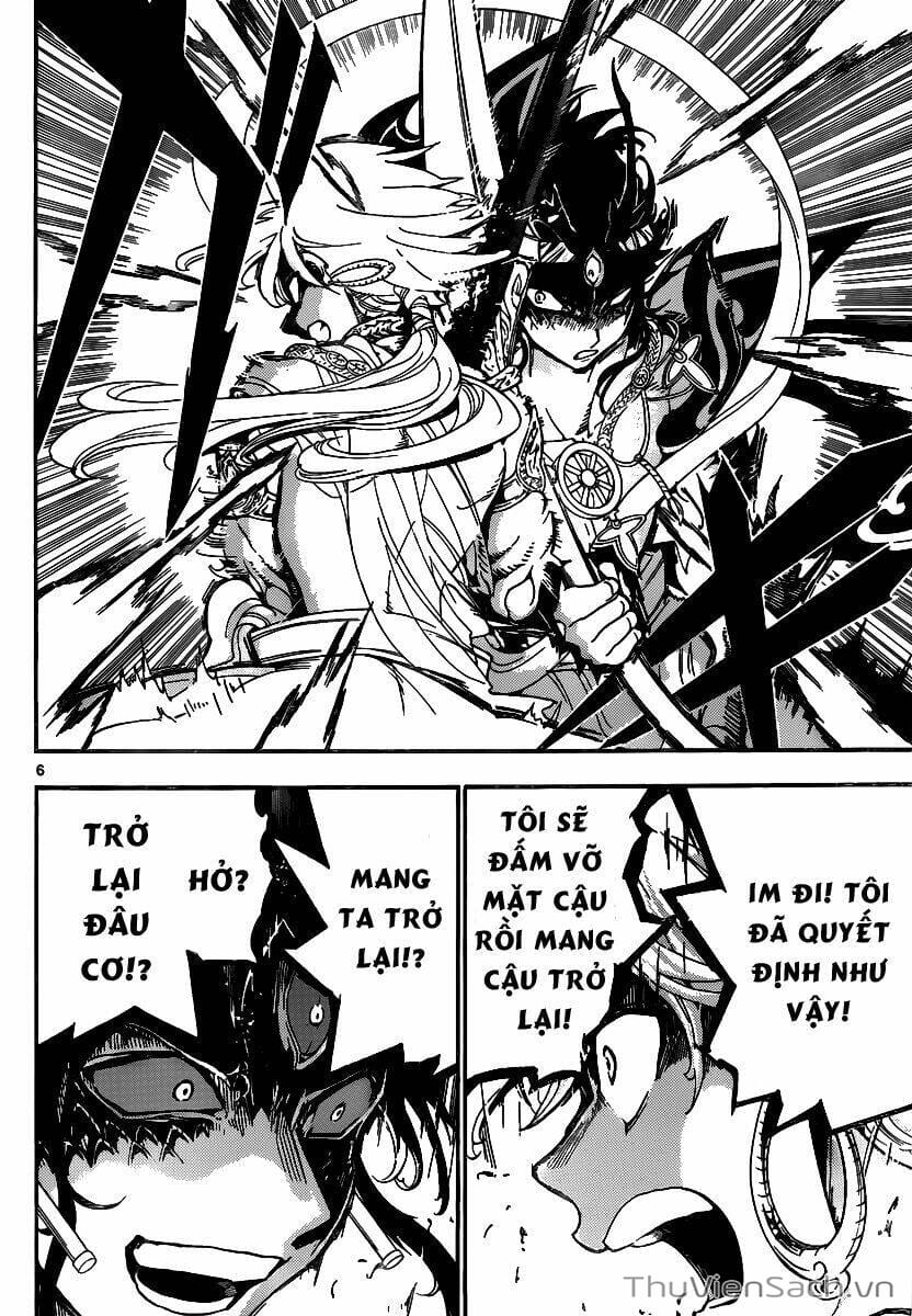 Truyện Tranh Mê Cung Pháp Thuật trang 3