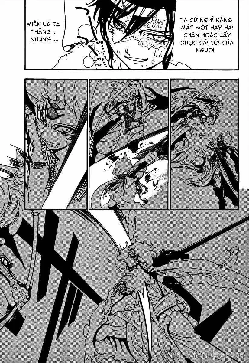 Truyện Tranh Mê Cung Pháp Thuật trang 3