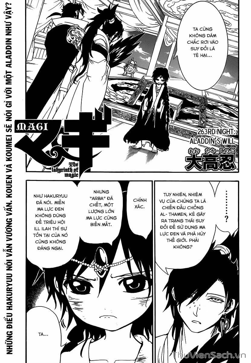 Truyện Tranh Mê Cung Pháp Thuật trang 3