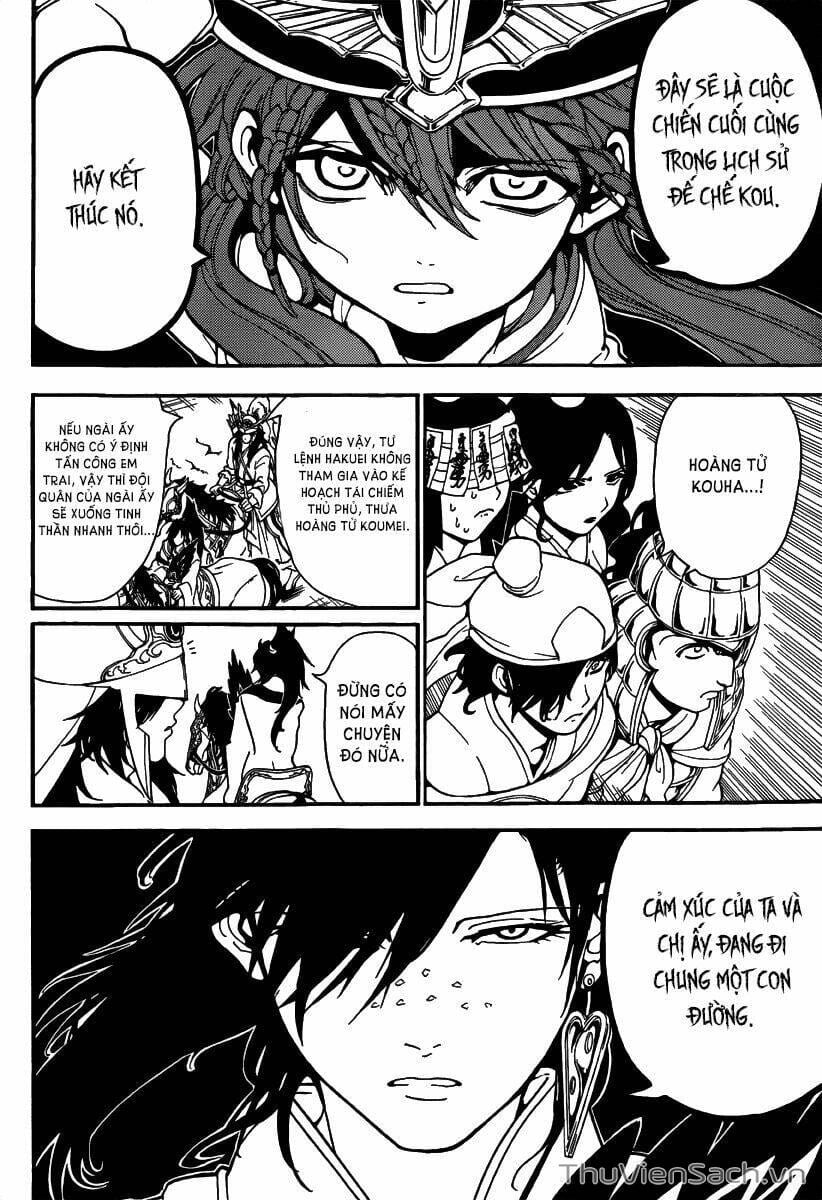 Truyện Tranh Mê Cung Pháp Thuật trang 3