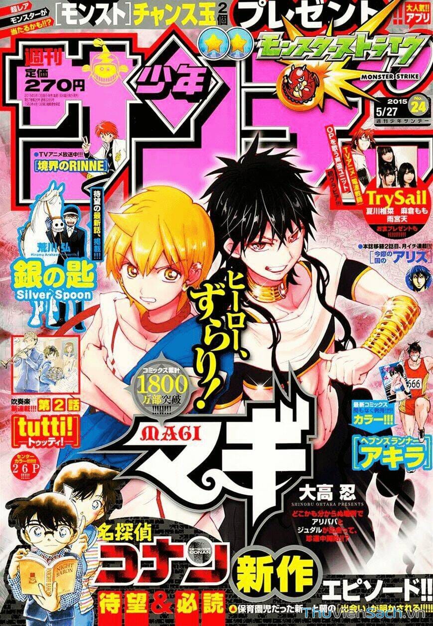 Truyện Tranh Mê Cung Pháp Thuật trang 3