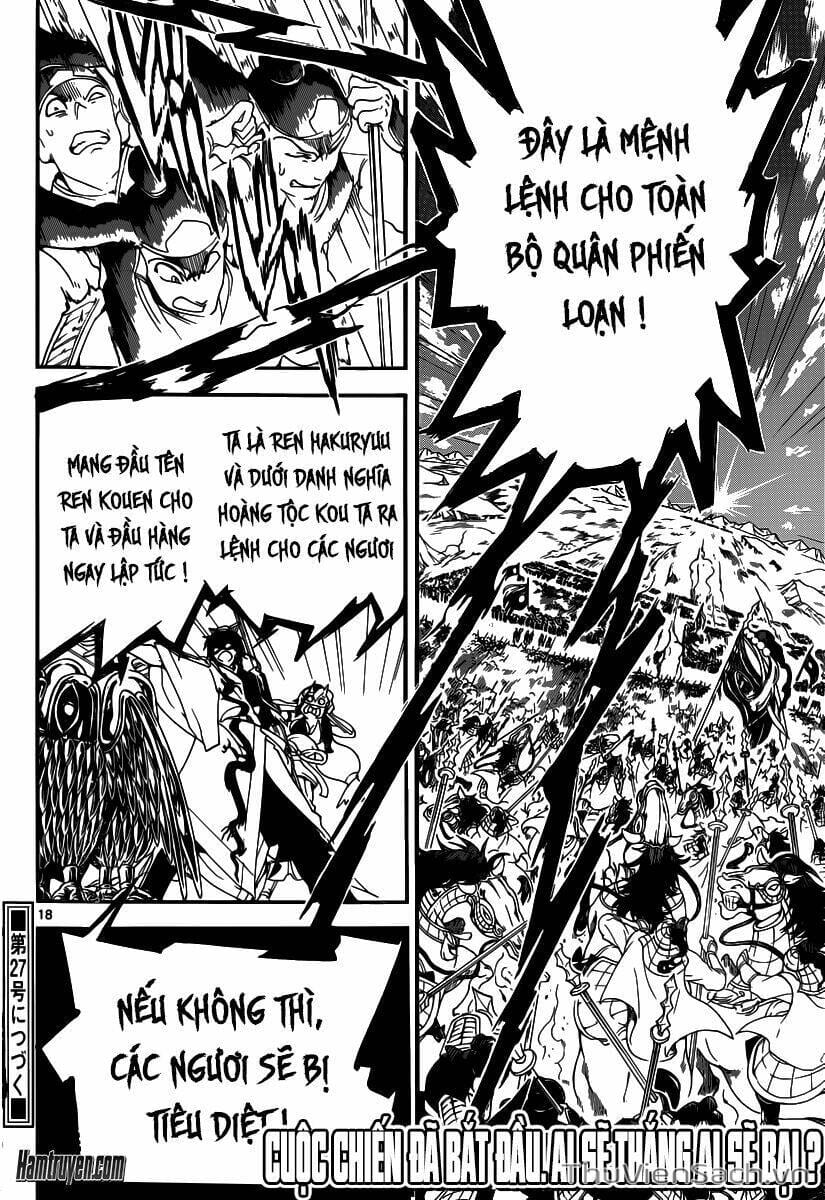 Truyện Tranh Mê Cung Pháp Thuật trang 3