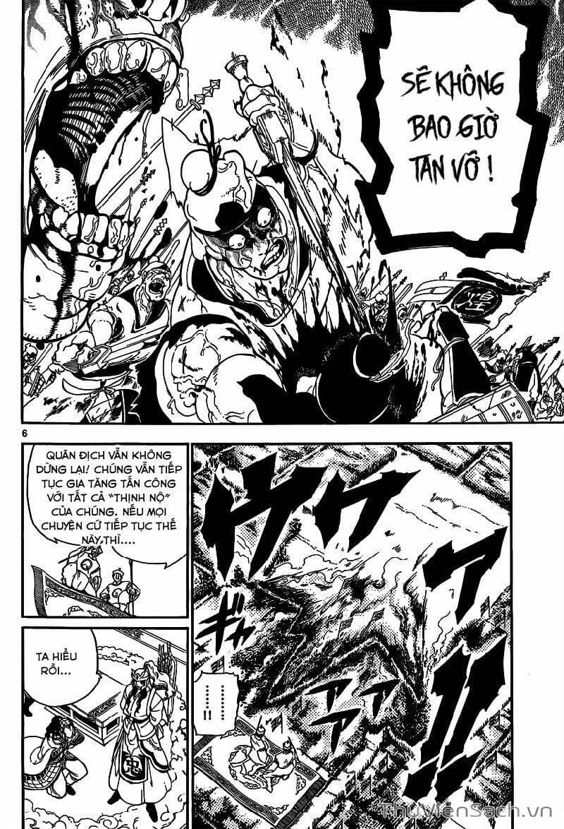 Truyện Tranh Mê Cung Pháp Thuật trang 3