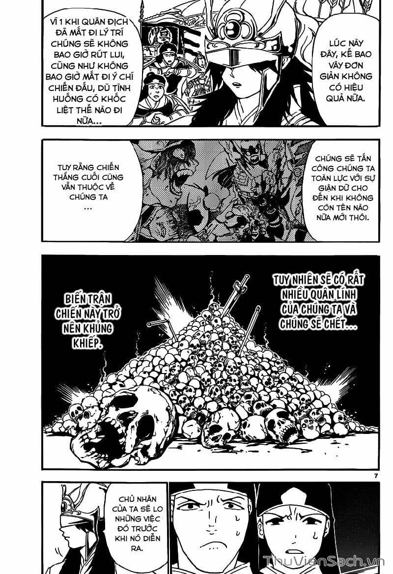 Truyện Tranh Mê Cung Pháp Thuật trang 3