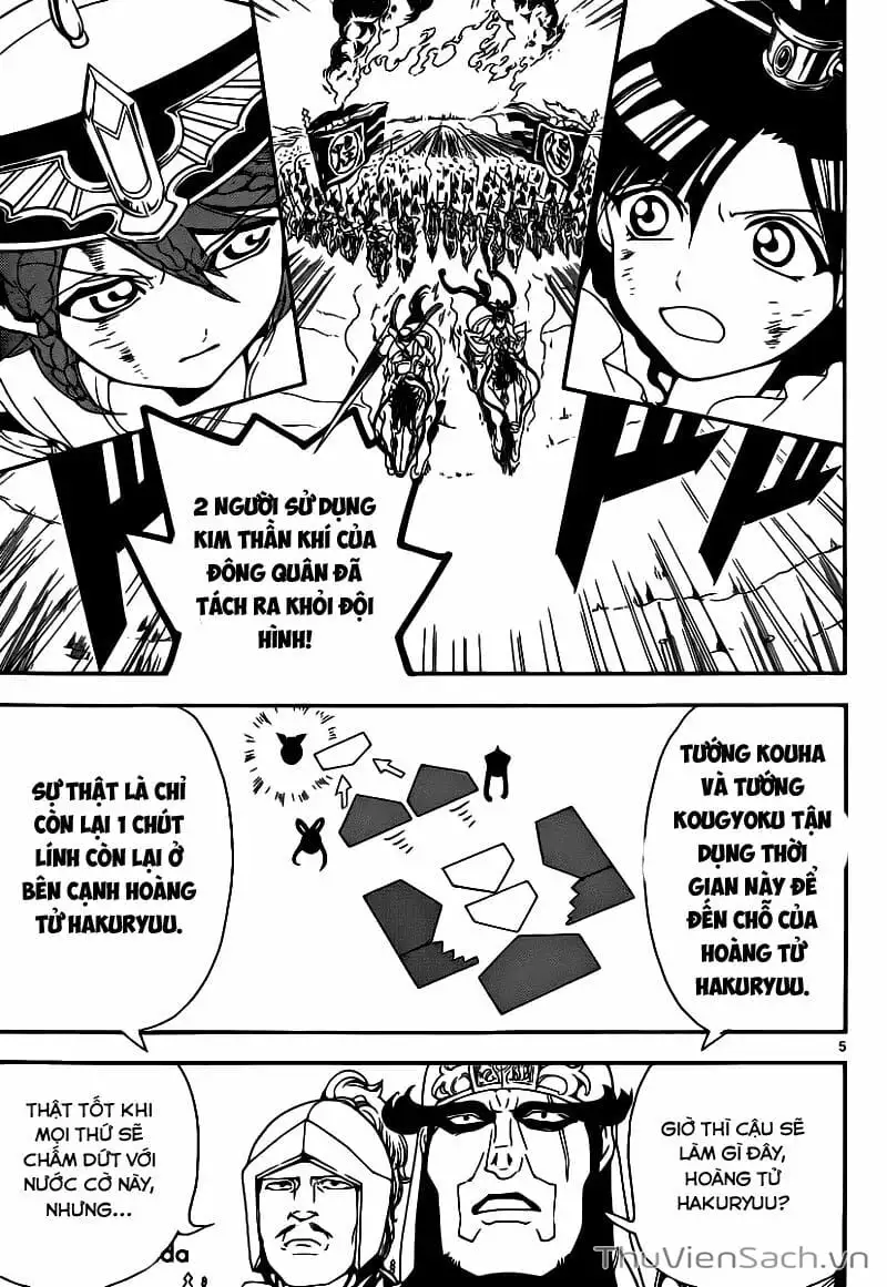 Truyện Tranh Mê Cung Pháp Thuật trang 3