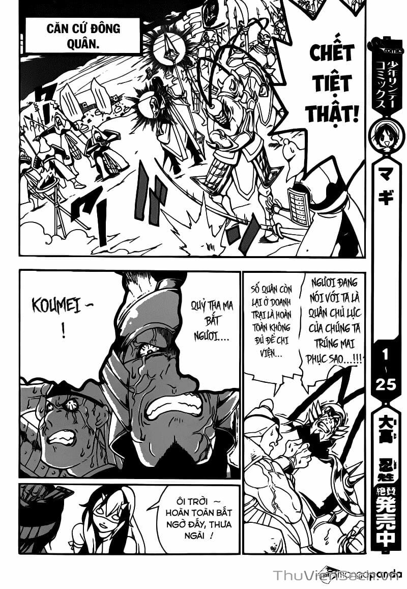 Truyện Tranh Mê Cung Pháp Thuật trang 3