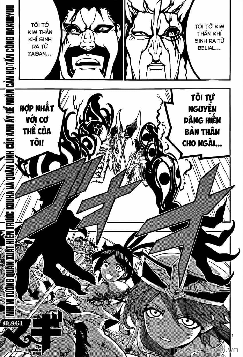 Truyện Tranh Mê Cung Pháp Thuật trang 3