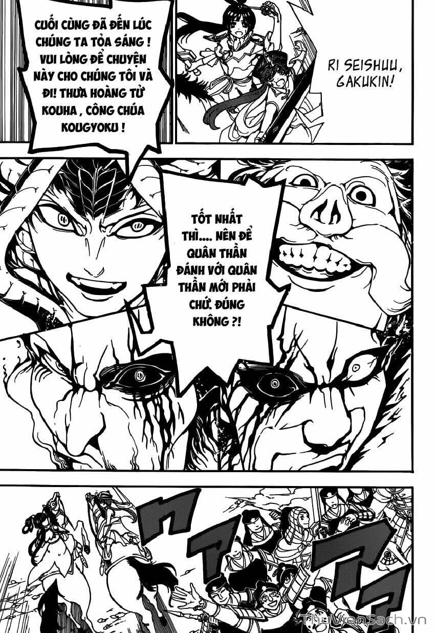 Truyện Tranh Mê Cung Pháp Thuật trang 3