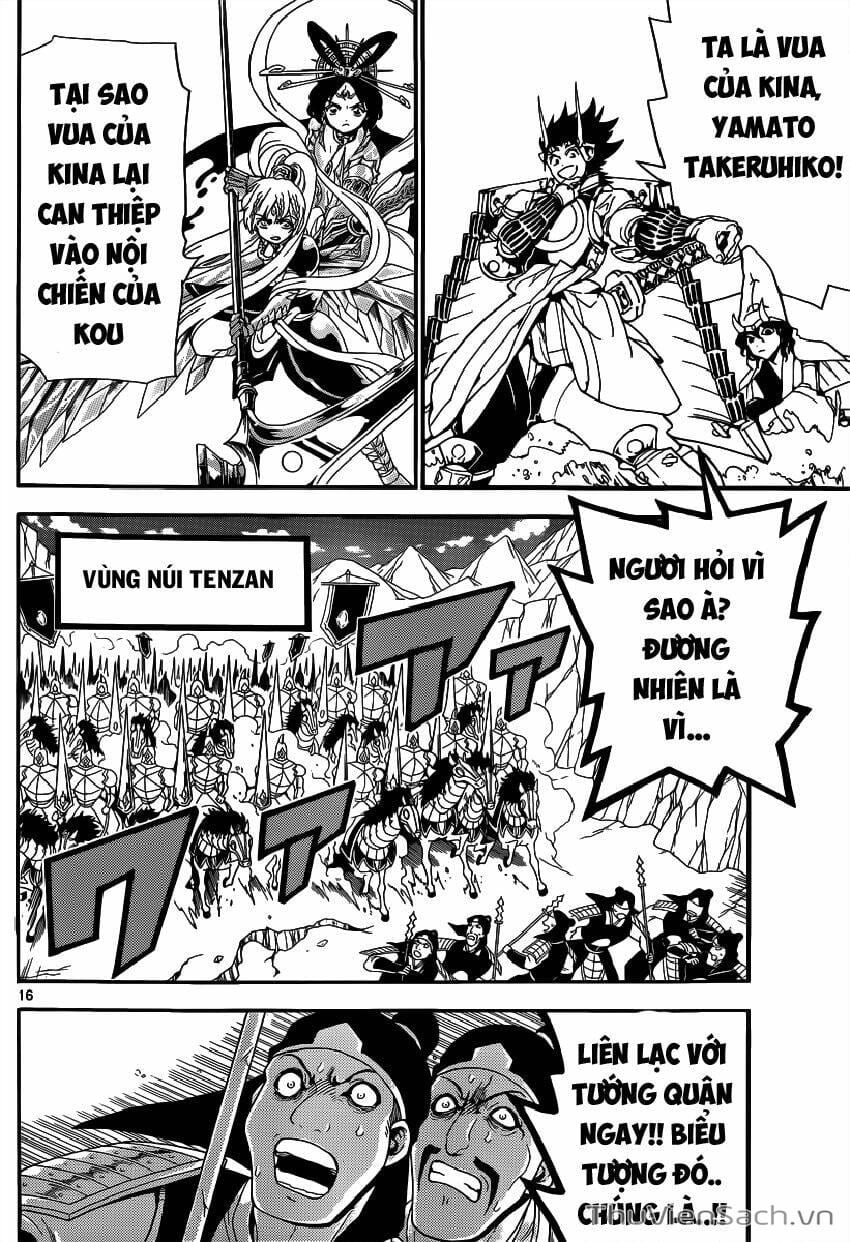 Truyện Tranh Mê Cung Pháp Thuật trang 3