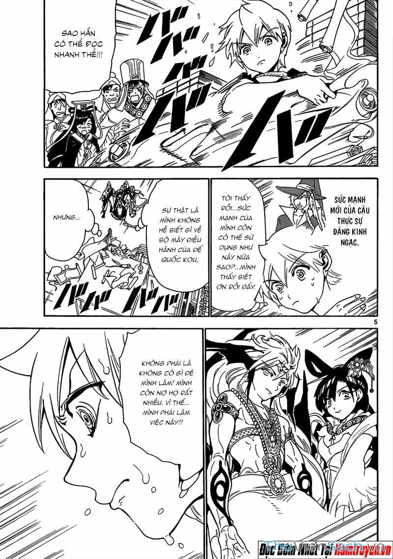 Truyện Tranh Mê Cung Pháp Thuật trang 3