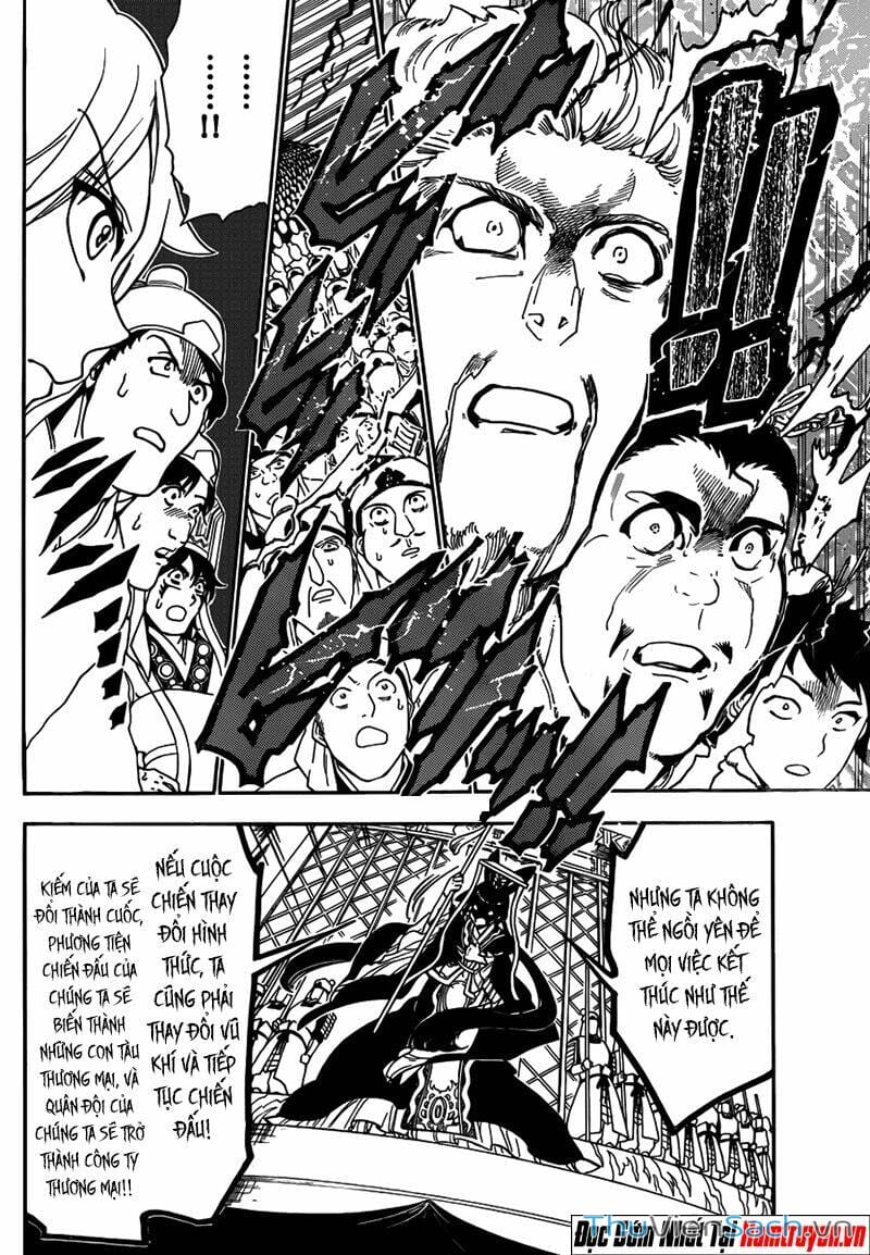 Truyện Tranh Mê Cung Pháp Thuật trang 3