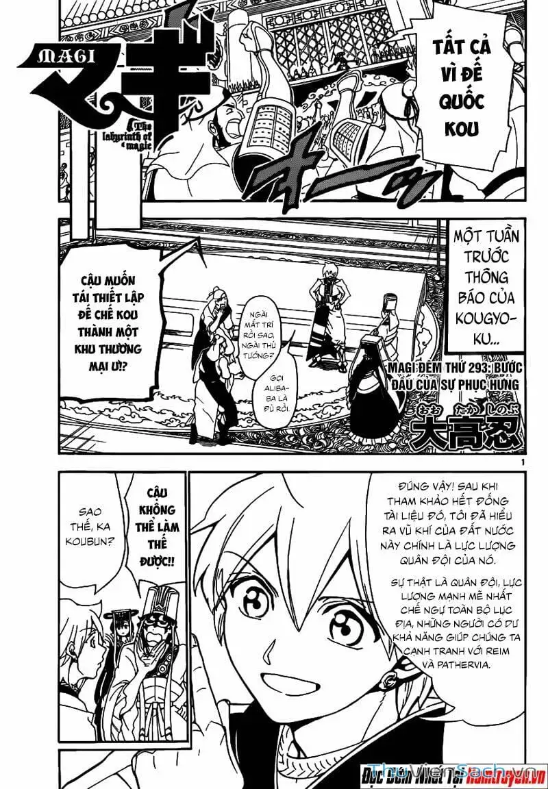 Truyện Tranh Mê Cung Pháp Thuật trang 3
