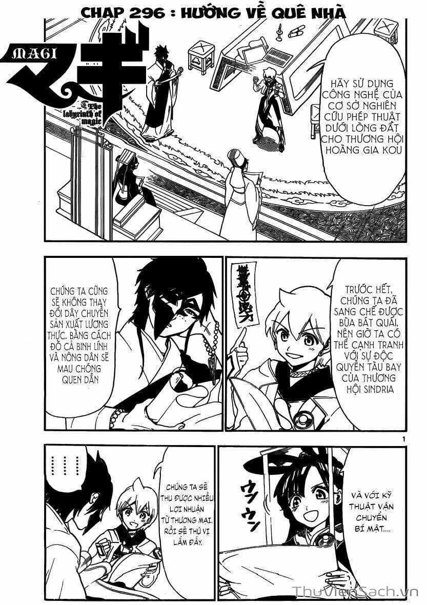 Truyện Tranh Mê Cung Pháp Thuật trang 3