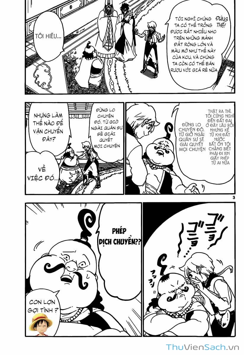 Truyện Tranh Mê Cung Pháp Thuật trang 3