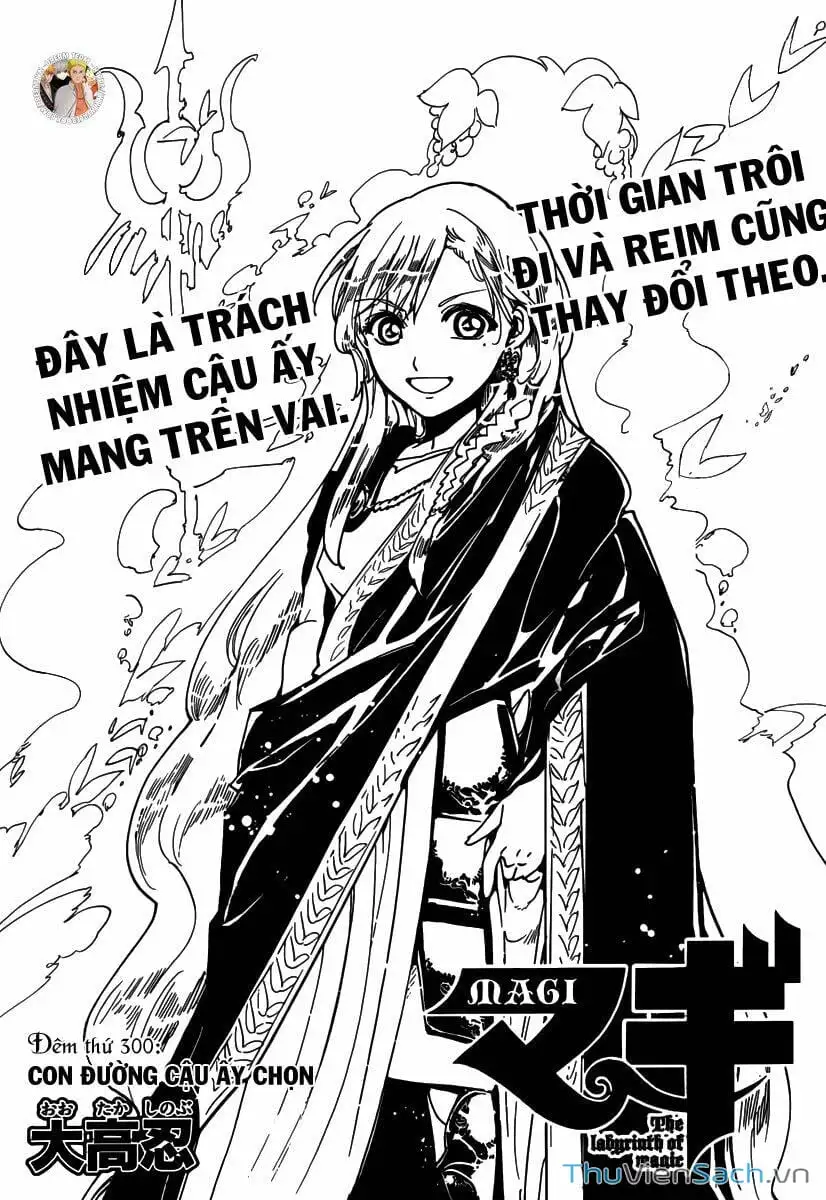 Truyện Tranh Mê Cung Pháp Thuật trang 3