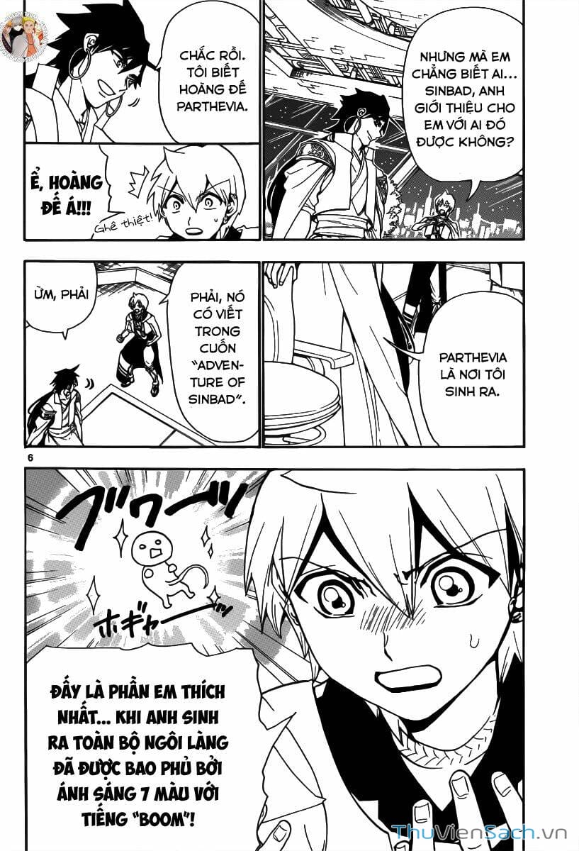 Truyện Tranh Mê Cung Pháp Thuật trang 3