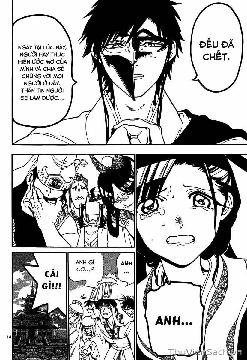 Truyện Tranh Mê Cung Pháp Thuật trang 3