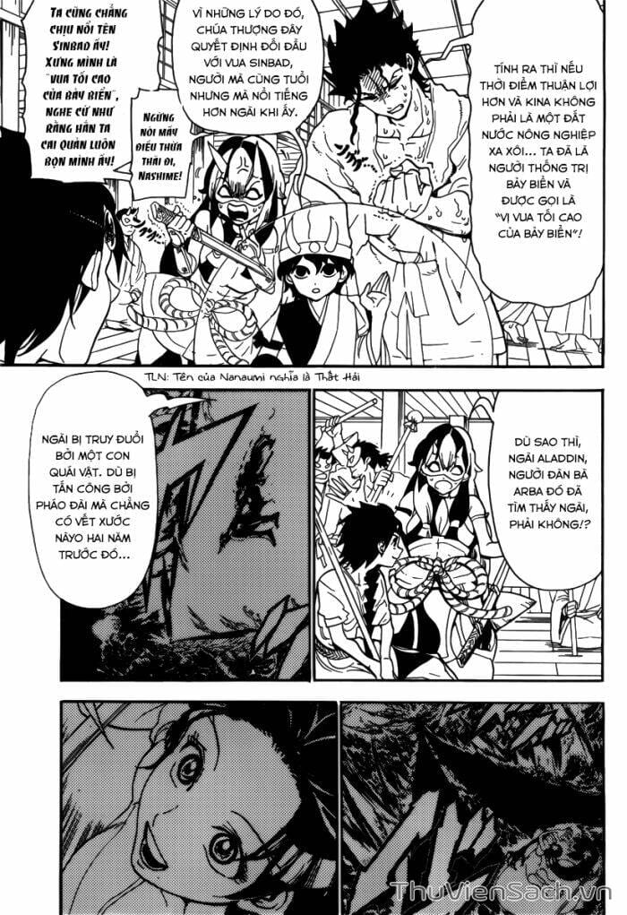 Truyện Tranh Mê Cung Pháp Thuật trang 3