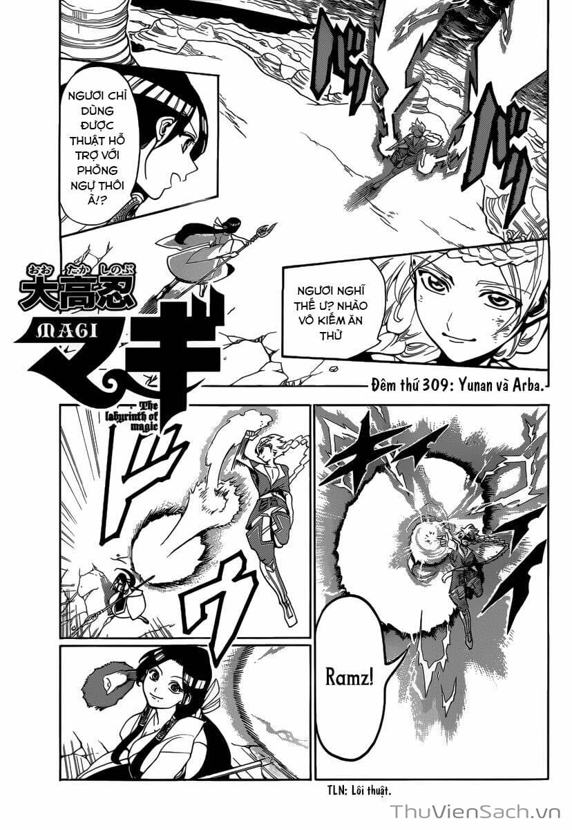 Truyện Tranh Mê Cung Pháp Thuật trang 3