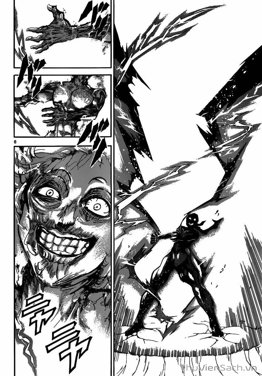 Truyện Tranh Mê Cung Pháp Thuật trang 3