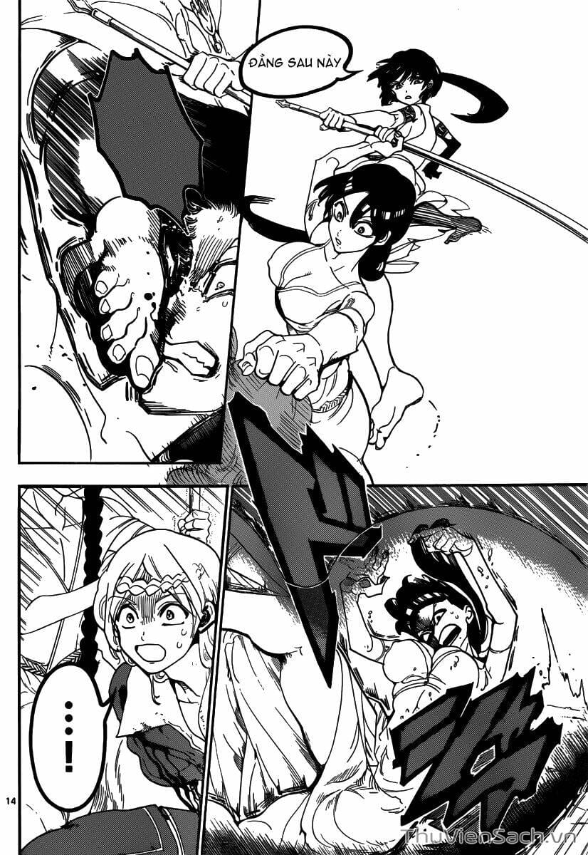 Truyện Tranh Mê Cung Pháp Thuật trang 3