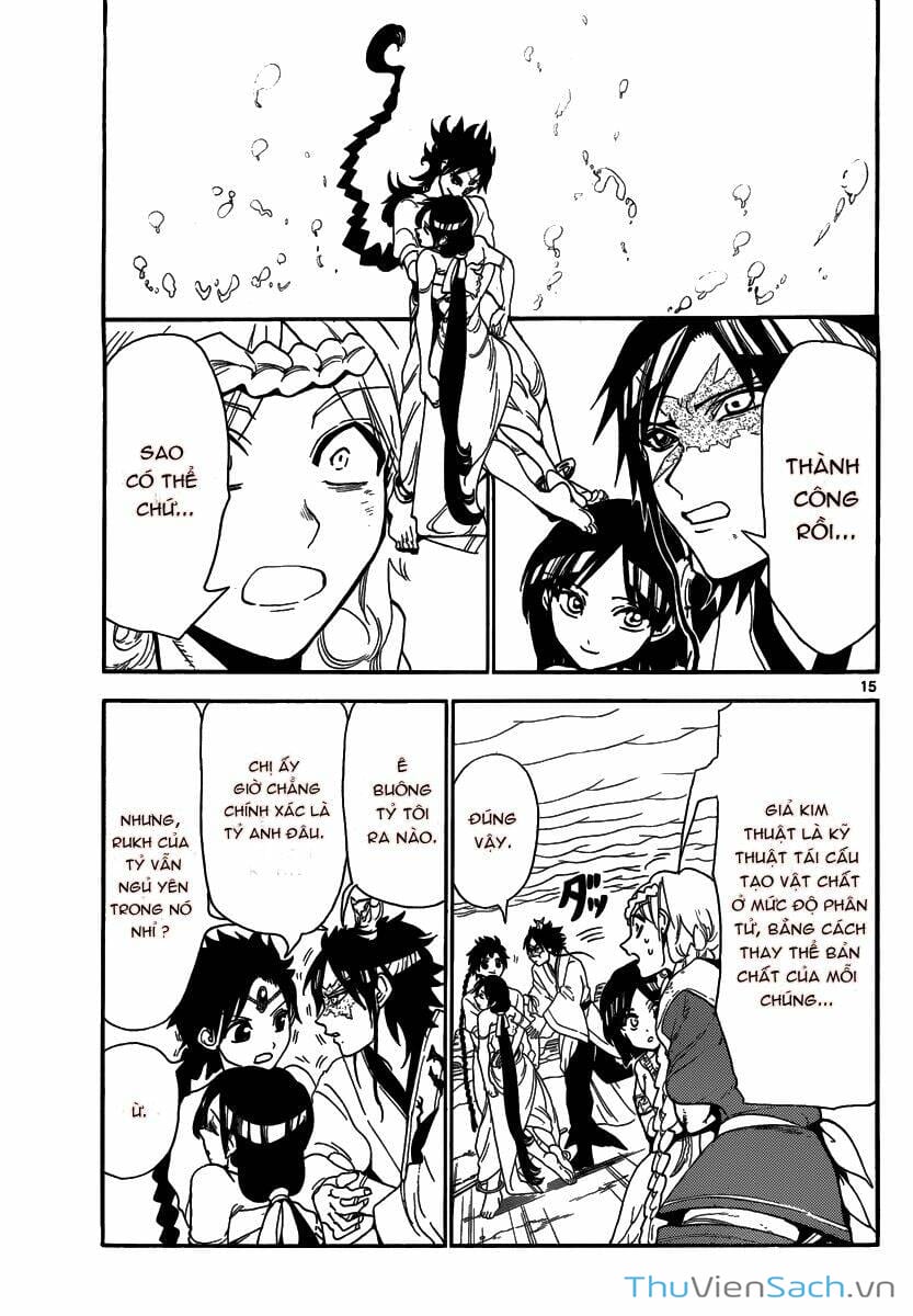 Truyện Tranh Mê Cung Pháp Thuật trang 3