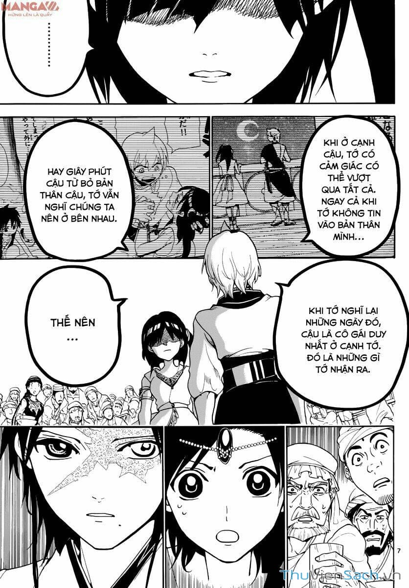 Truyện Tranh Mê Cung Pháp Thuật trang 3