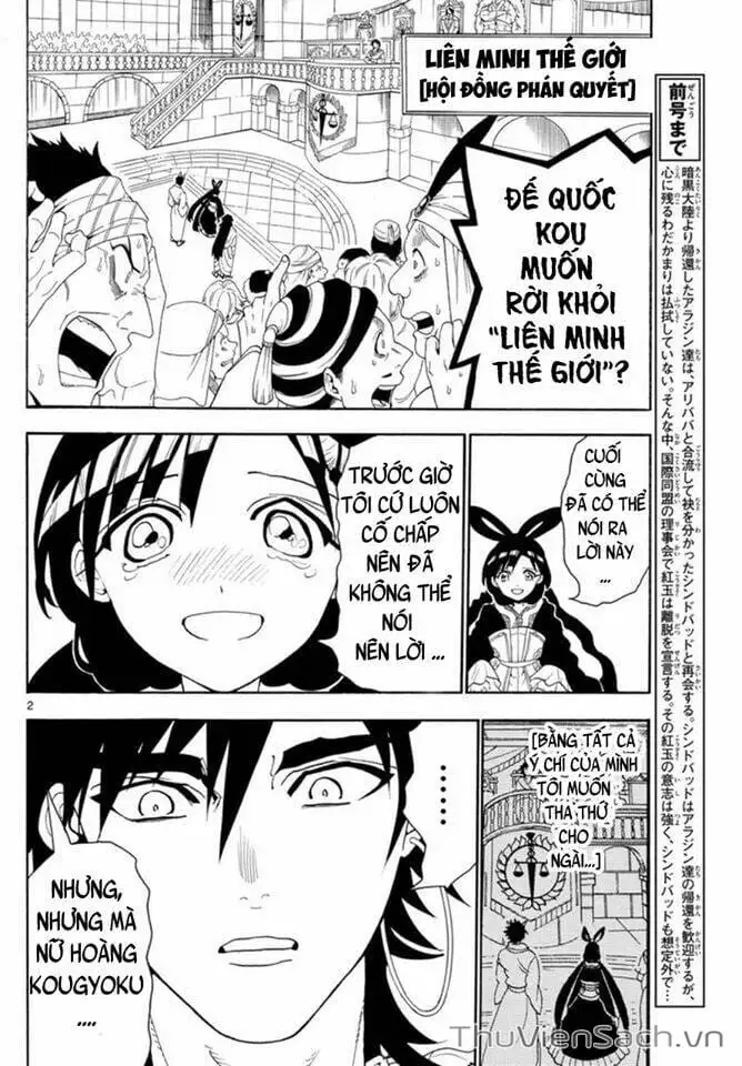 Truyện Tranh Mê Cung Pháp Thuật trang 3