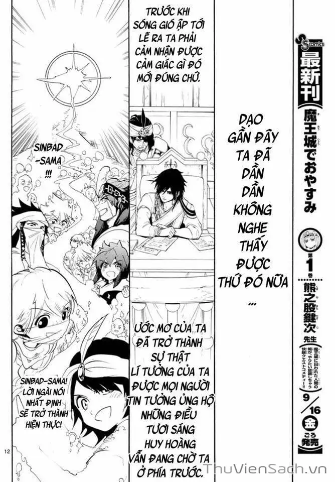 Truyện Tranh Mê Cung Pháp Thuật trang 3