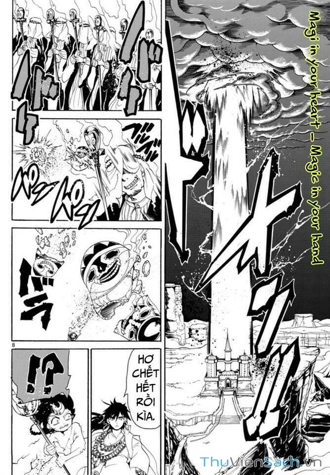 Truyện Tranh Mê Cung Pháp Thuật trang 3