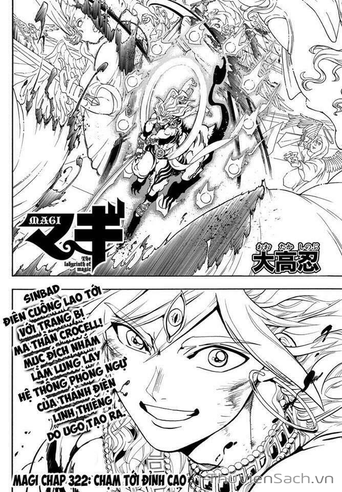 Truyện Tranh Mê Cung Pháp Thuật trang 3