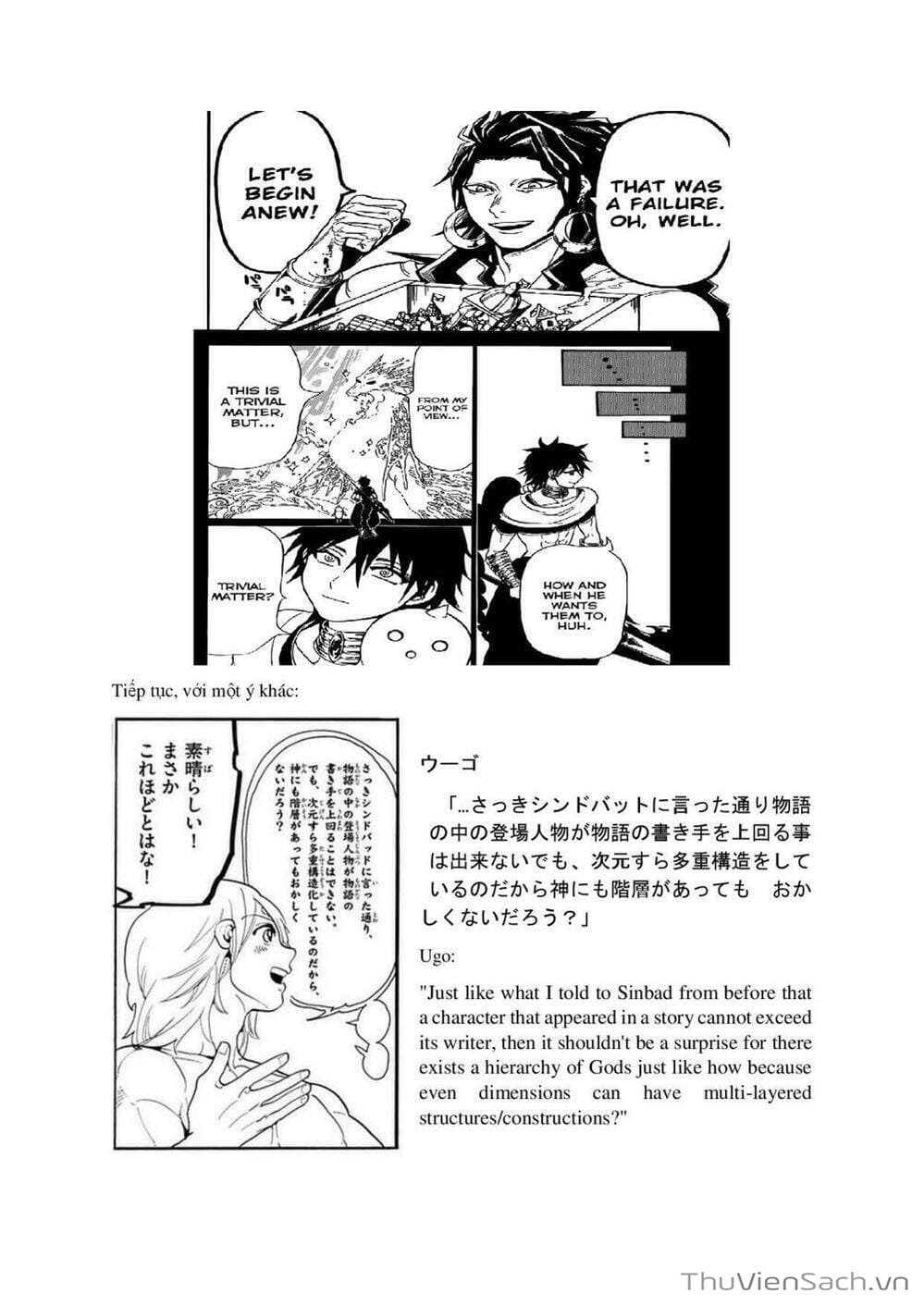 Truyện Tranh Mê Cung Pháp Thuật trang 3