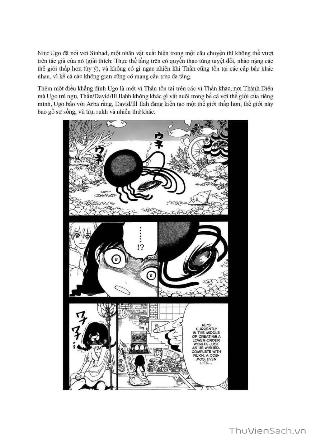 Truyện Tranh Mê Cung Pháp Thuật trang 3