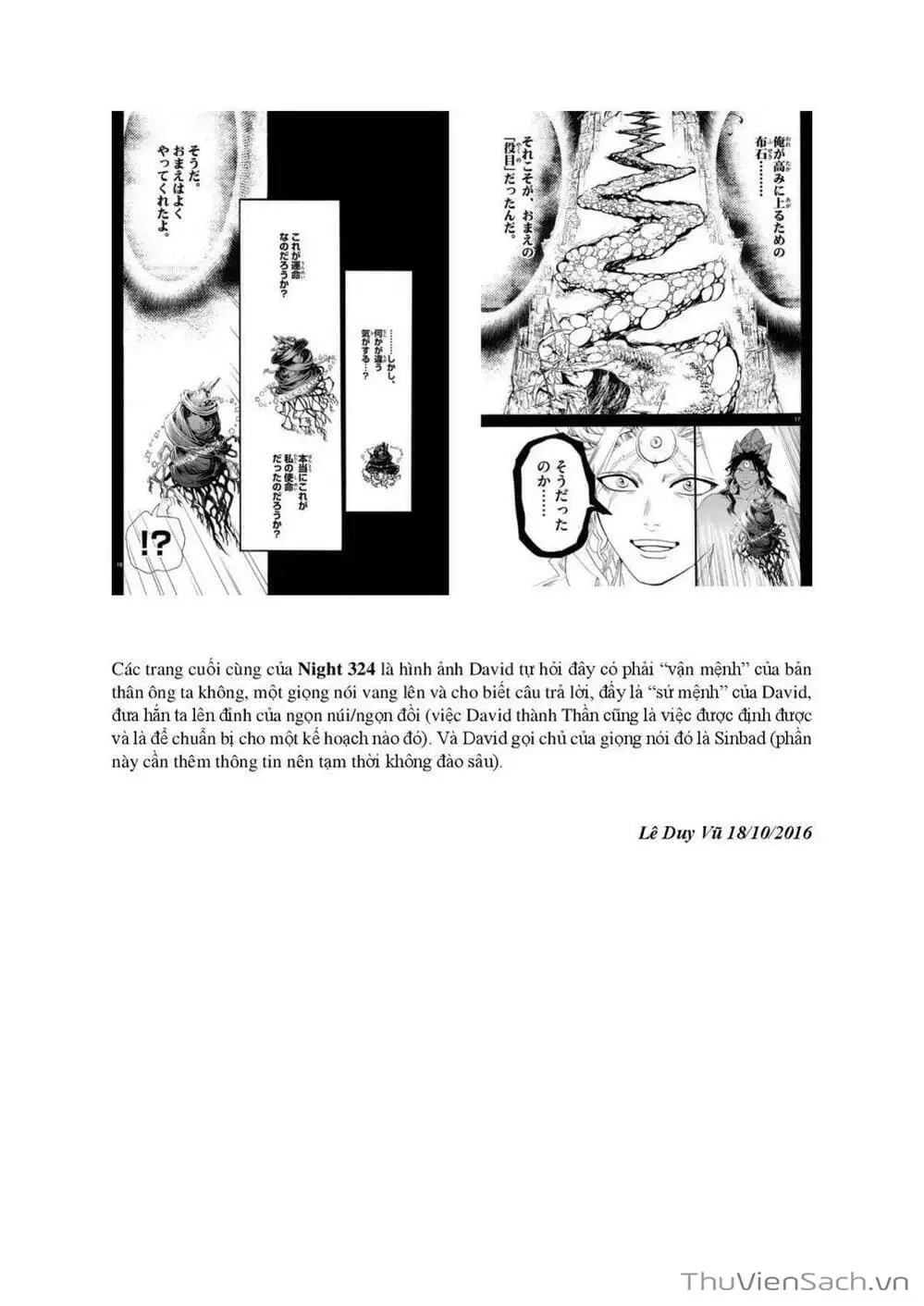 Truyện Tranh Mê Cung Pháp Thuật trang 3