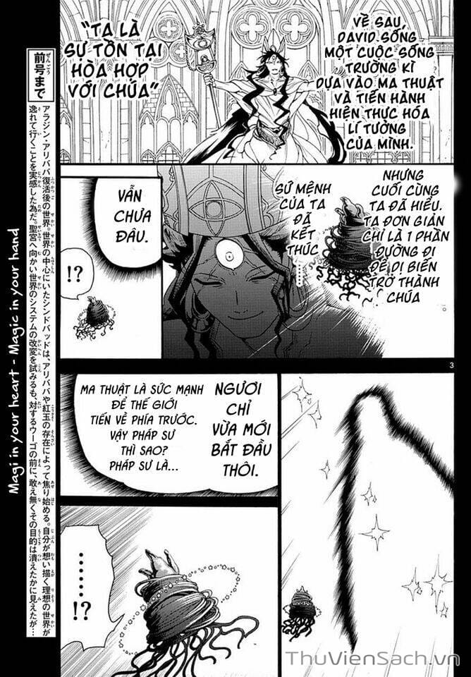 Truyện Tranh Mê Cung Pháp Thuật trang 3
