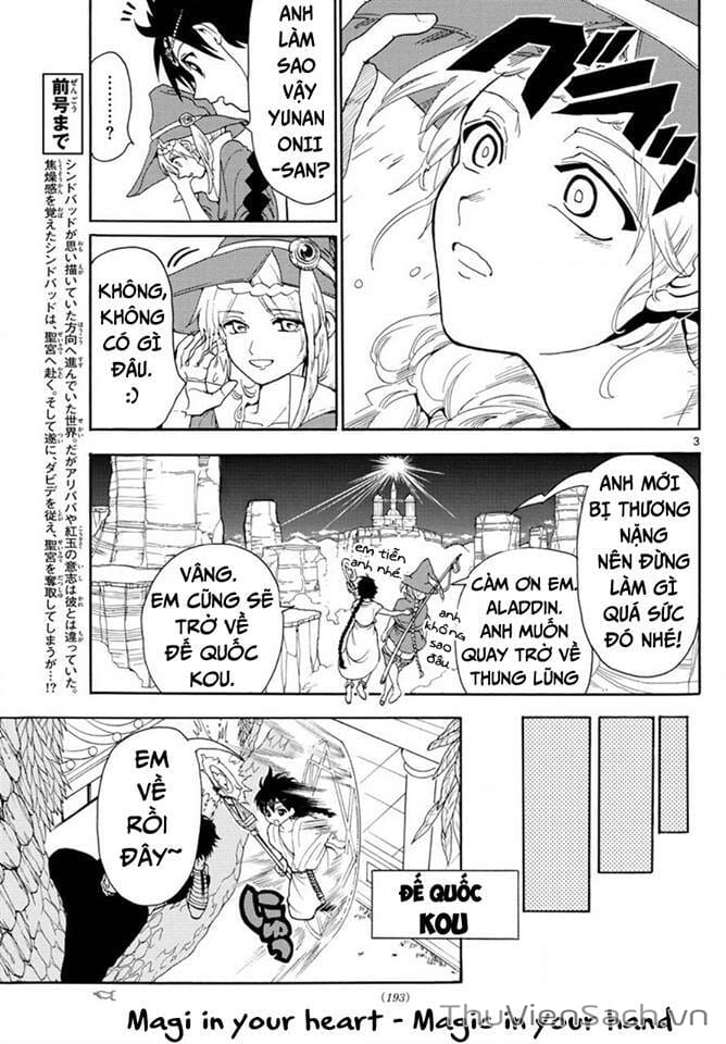 Truyện Tranh Mê Cung Pháp Thuật trang 3