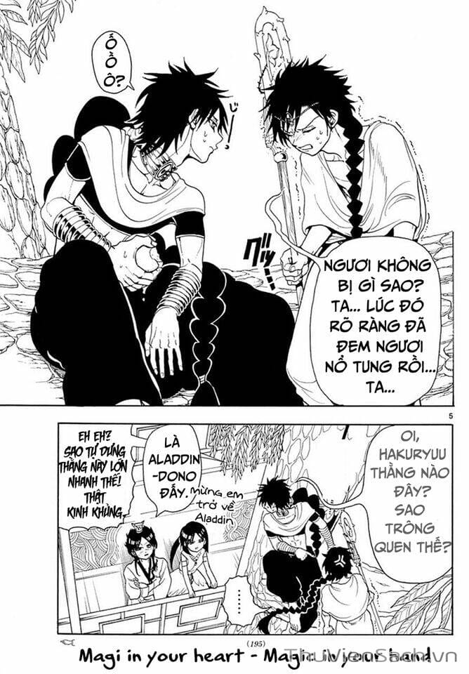 Truyện Tranh Mê Cung Pháp Thuật trang 3