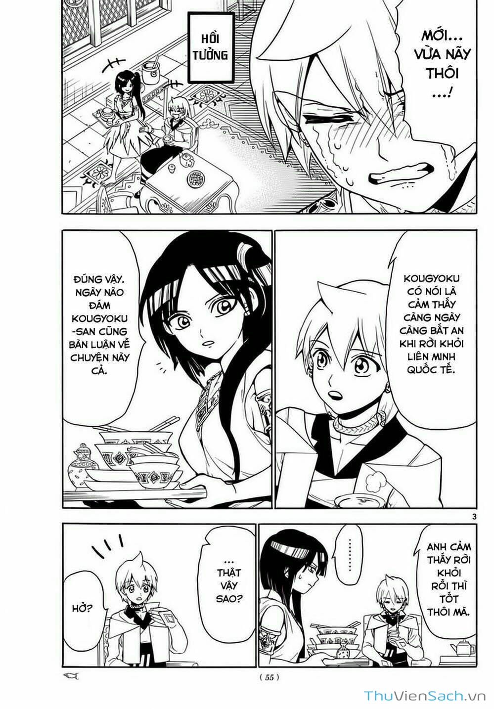 Truyện Tranh Mê Cung Pháp Thuật trang 3