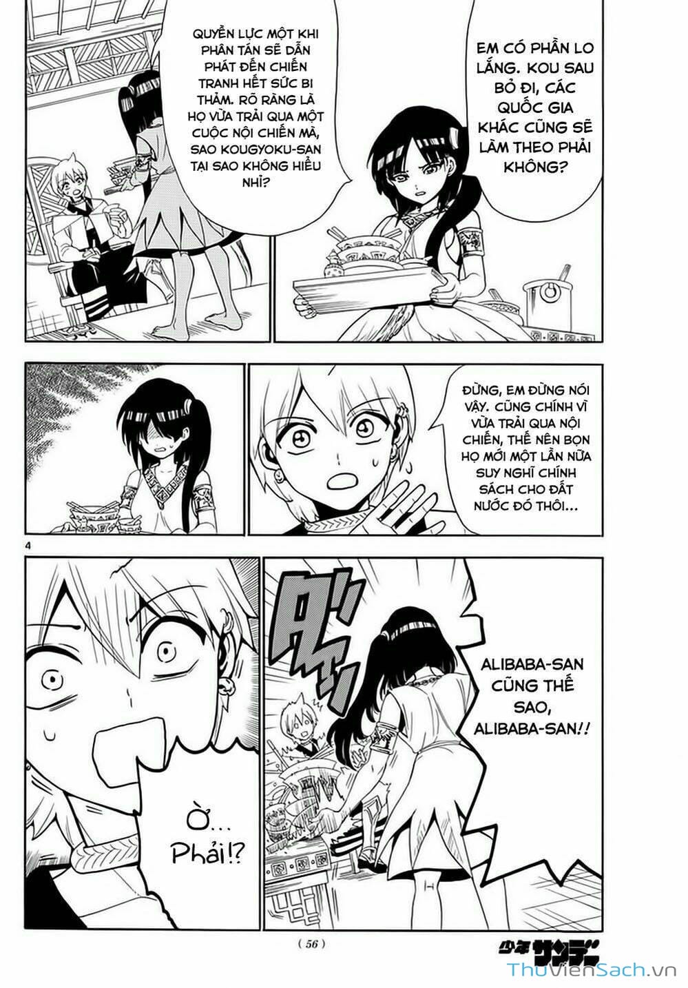 Truyện Tranh Mê Cung Pháp Thuật trang 3