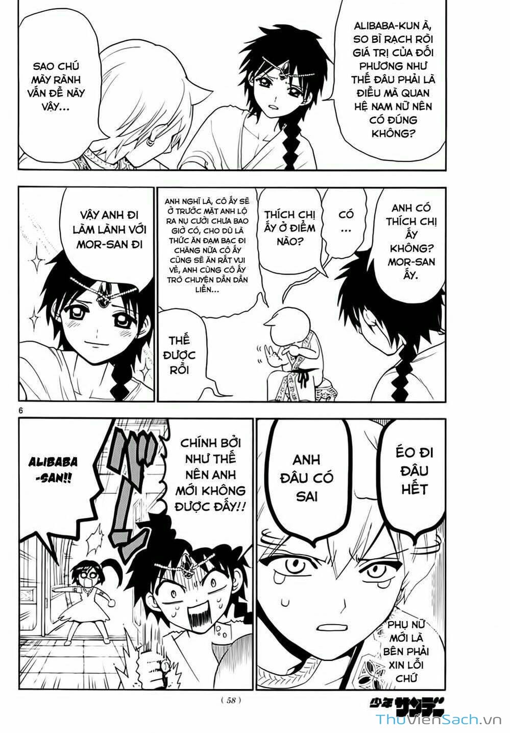 Truyện Tranh Mê Cung Pháp Thuật trang 3