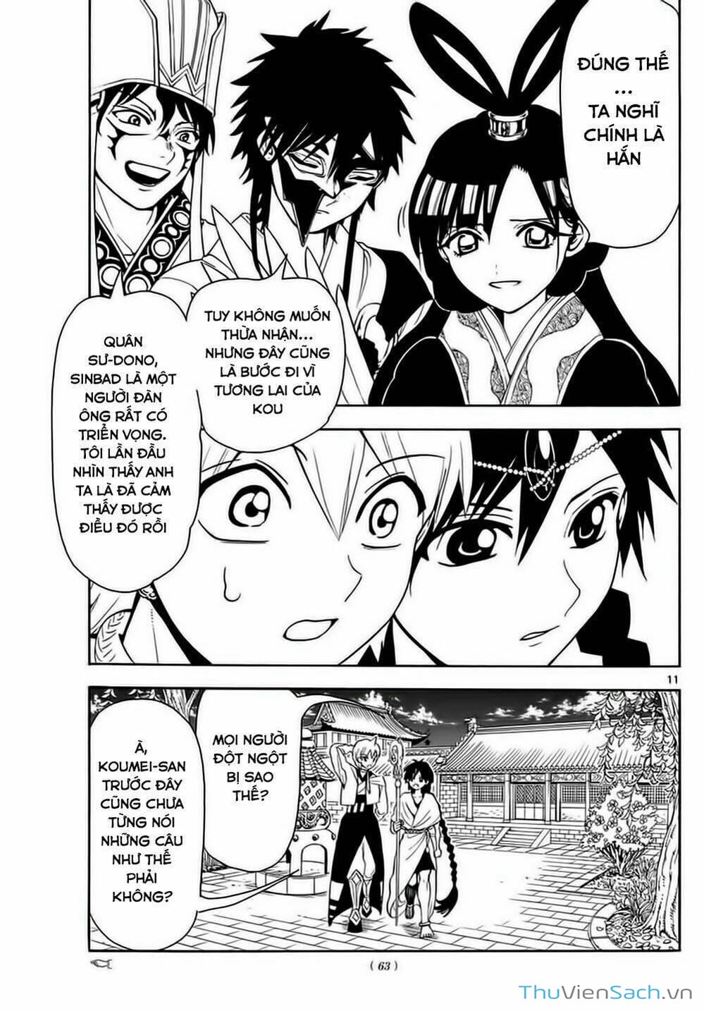 Truyện Tranh Mê Cung Pháp Thuật trang 3